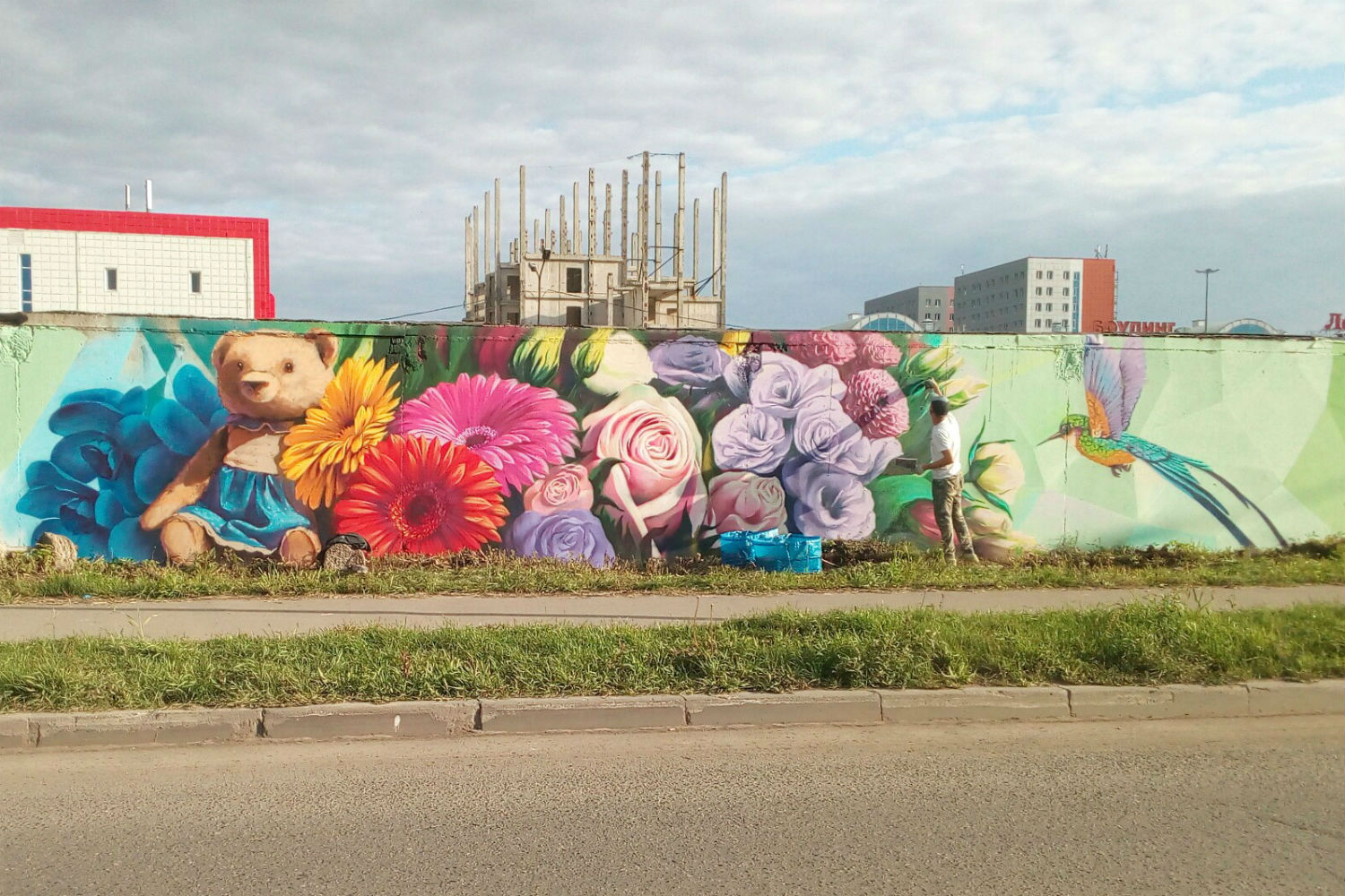 Рисунки цветов граффити