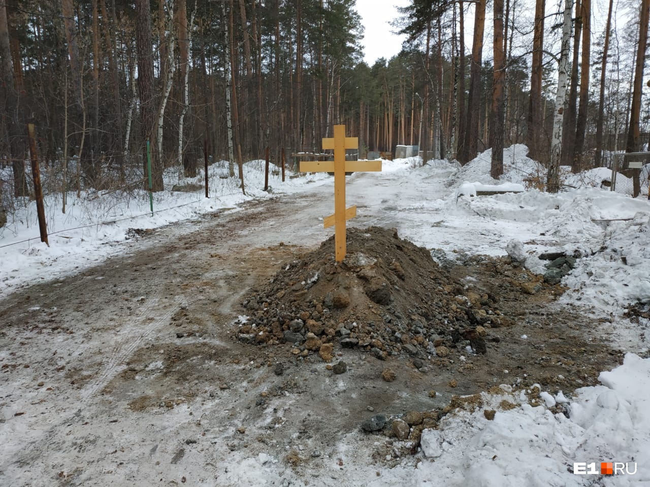 Широкая речка кладбище Екатеринбург захоронения