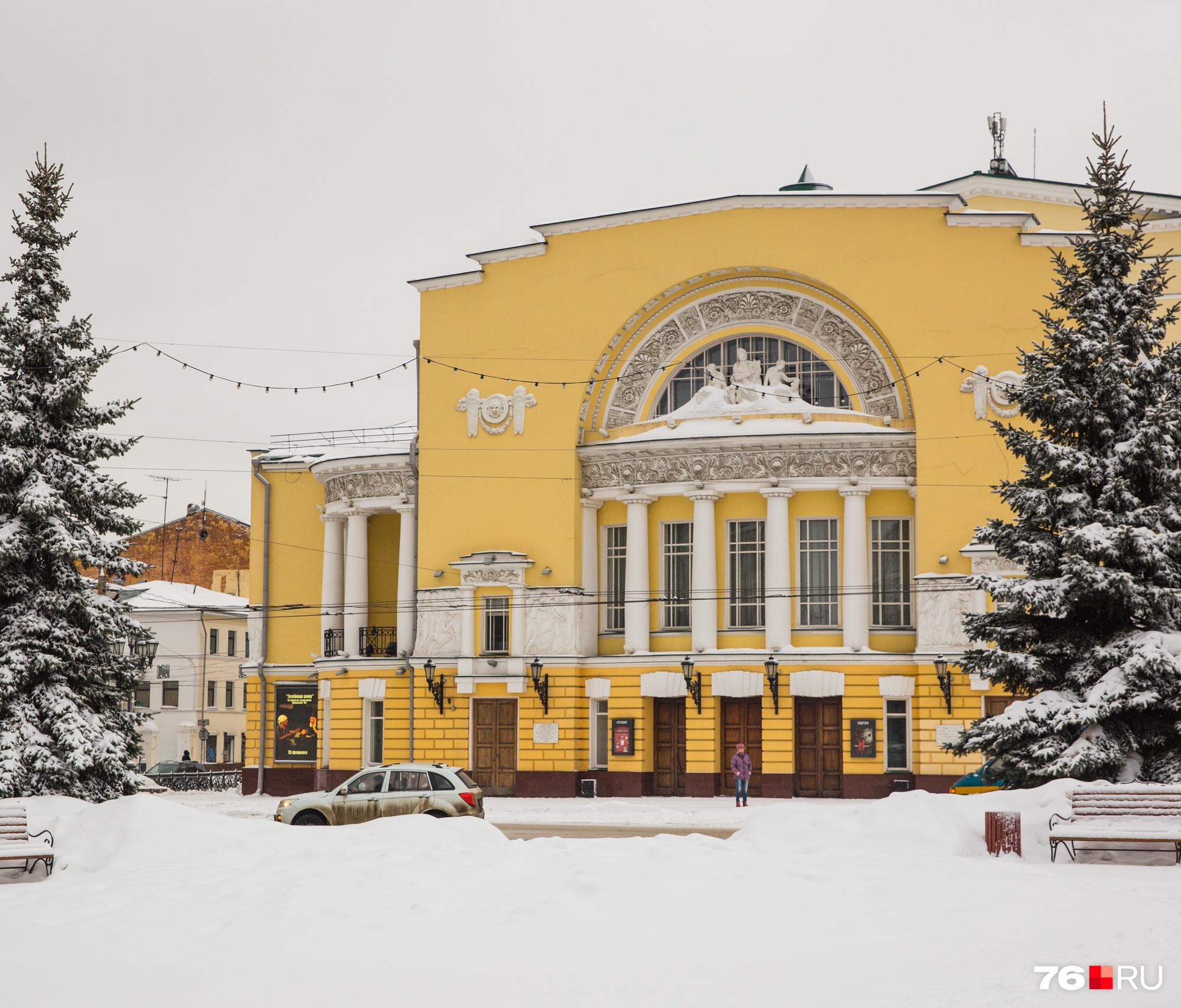 Театр фёдора Волкова в Ярославле