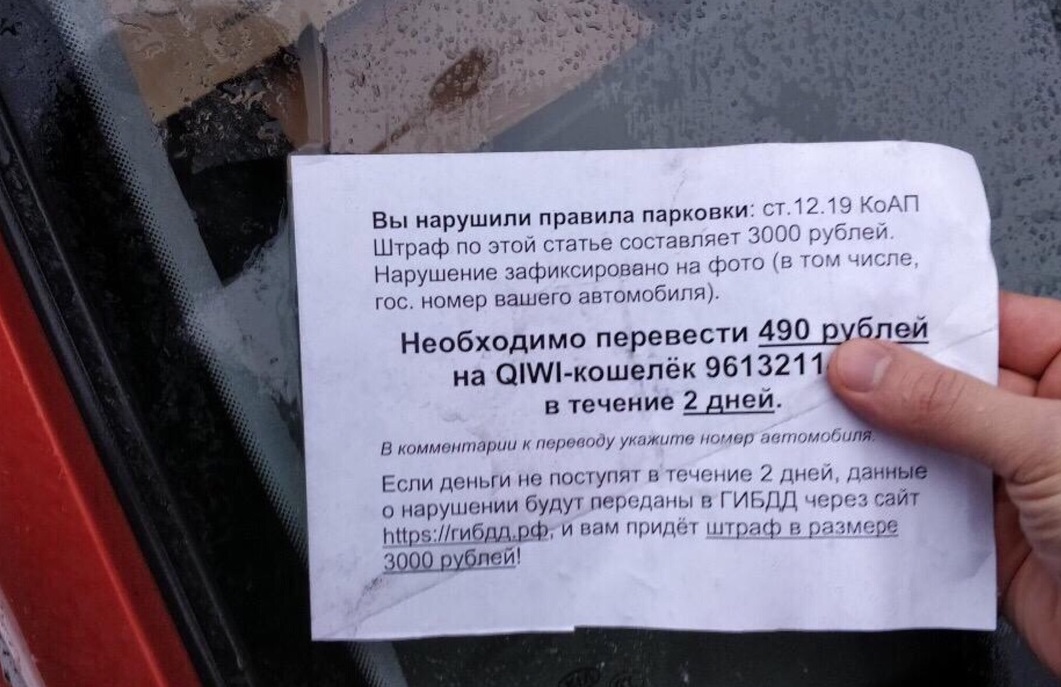 В Уфе Проститутки 1500 Рублей За Час