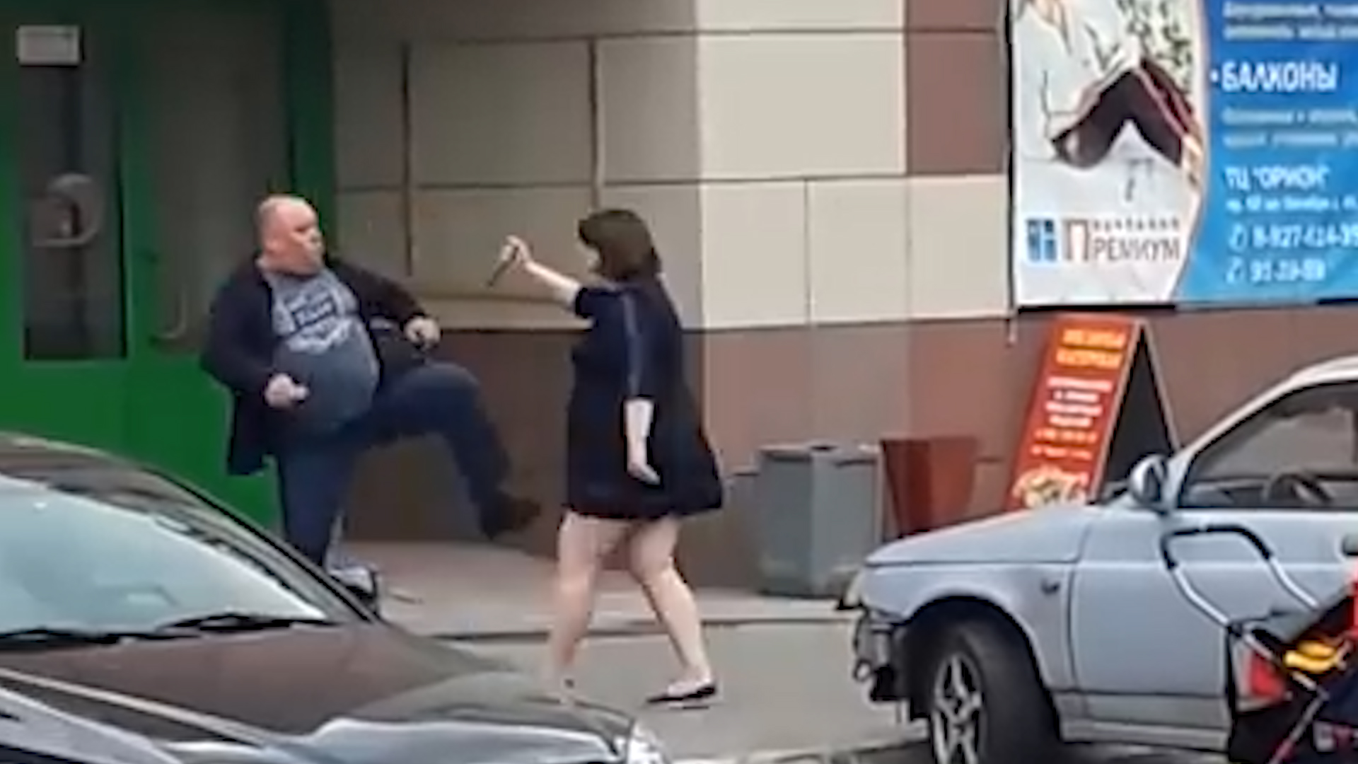 Нападение на женщину на улице