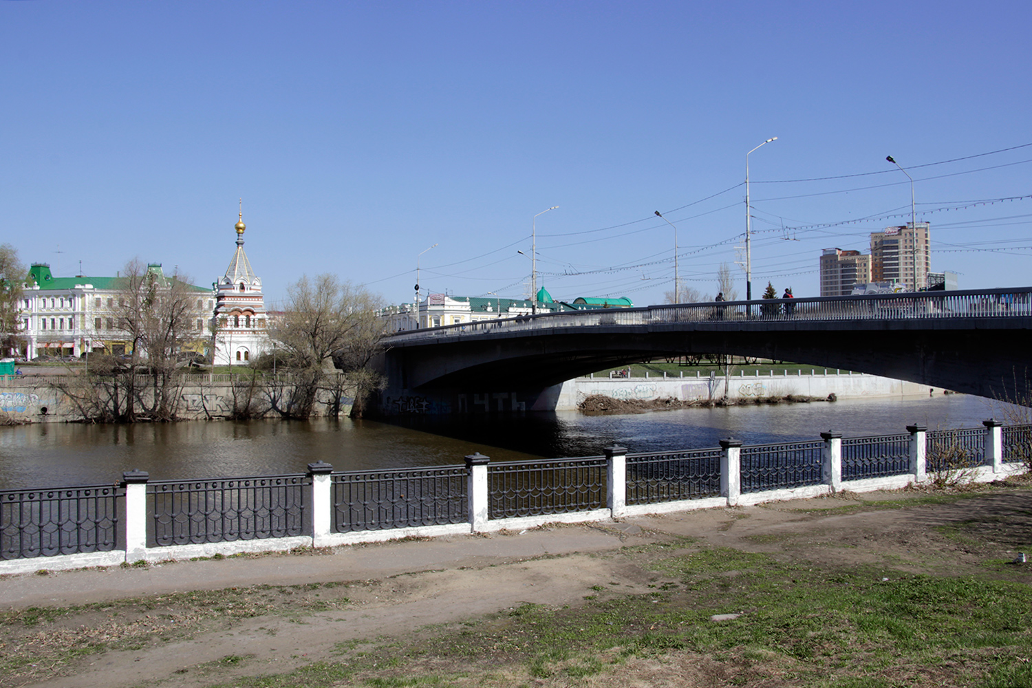Мосты в омске название