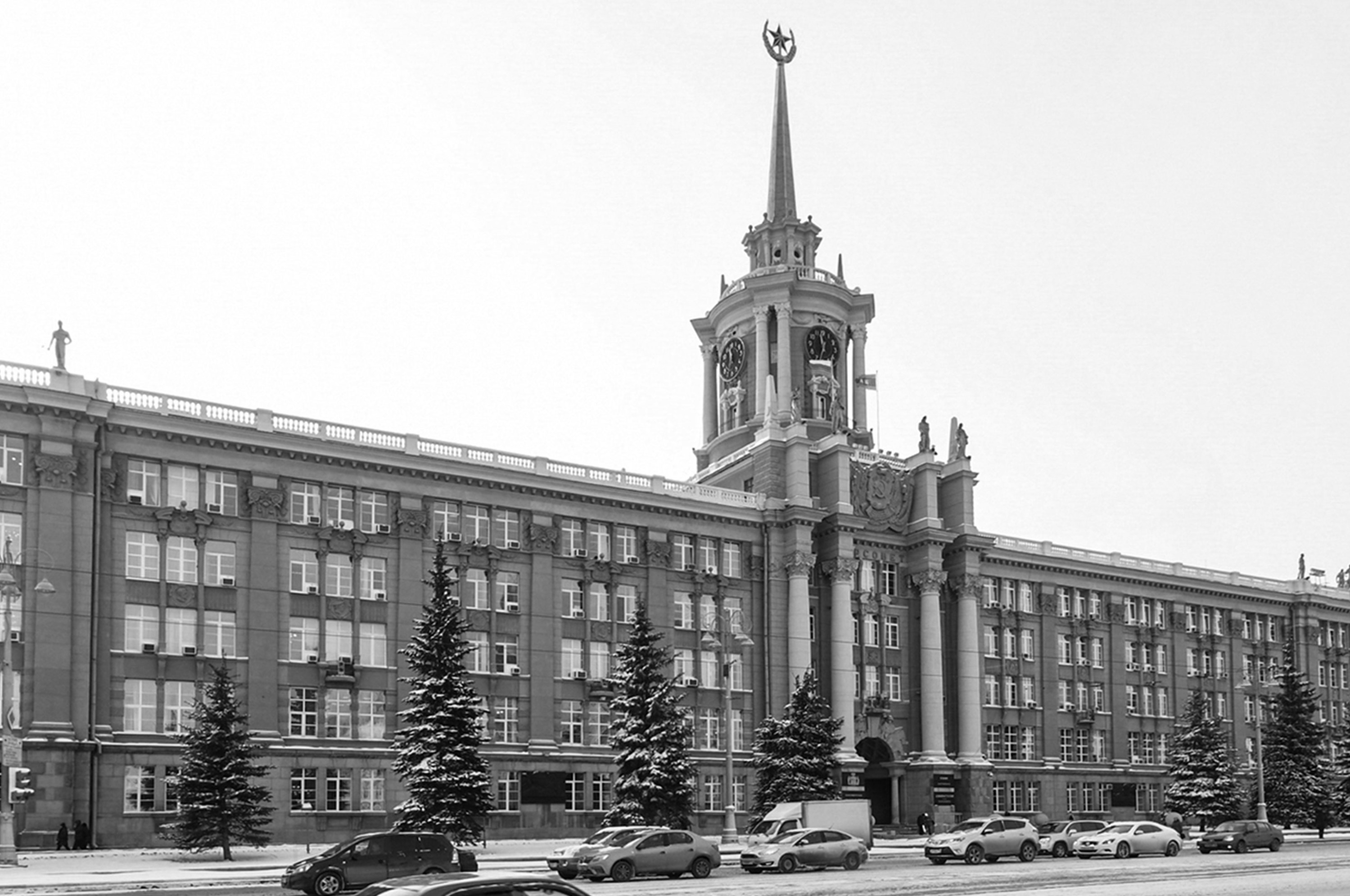 Екатеринбург черно белый