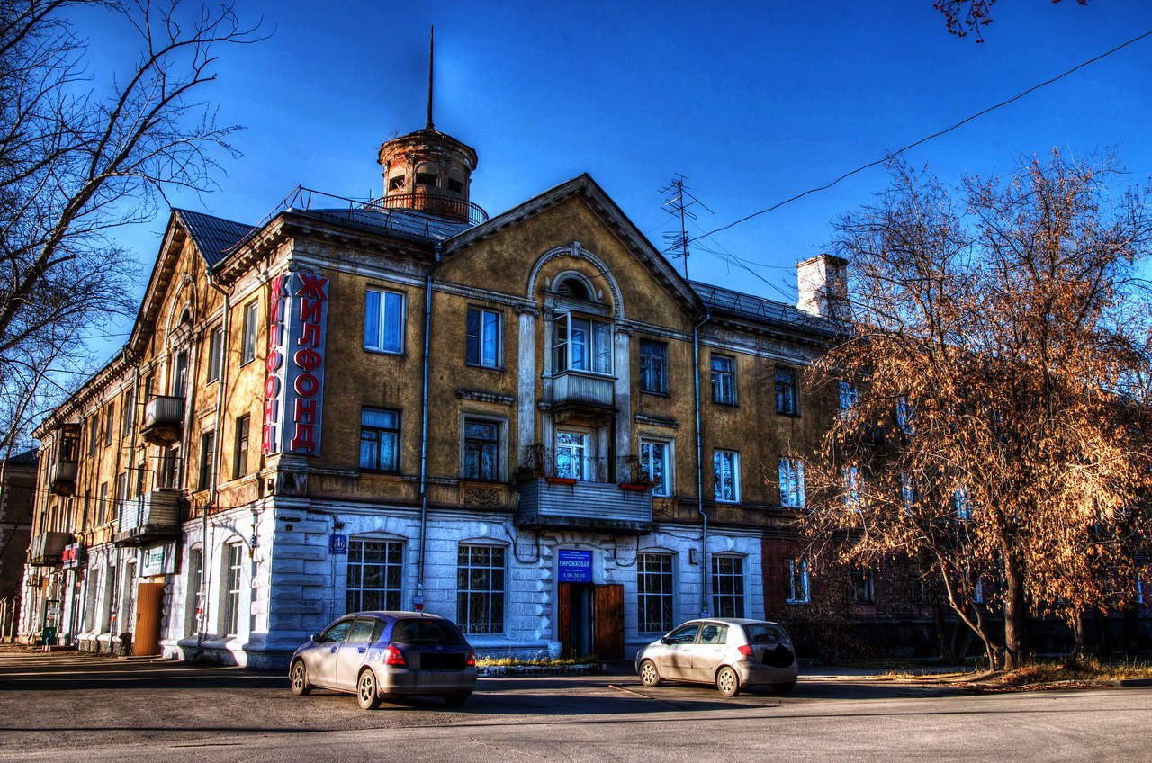 Первомайский Район Новосибирска