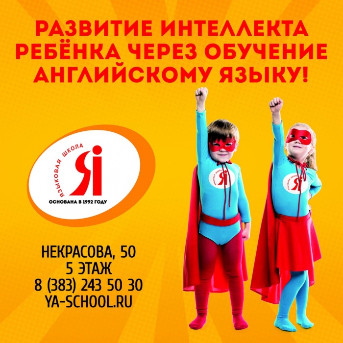 ЕГЭ по английскому языку 2019 года: задания, устная и письменная часть, подготовка рекомендации ЕГЭ по английскому языку 2019 года: задания, устная и письменная часть, подготовка рекомендации