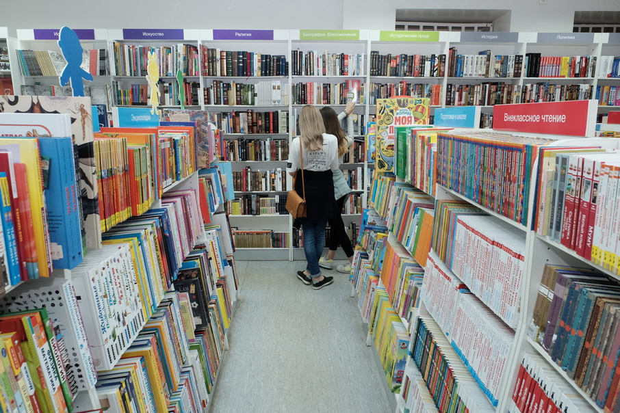 Где Можно Купить Книги Дешево В Интернете