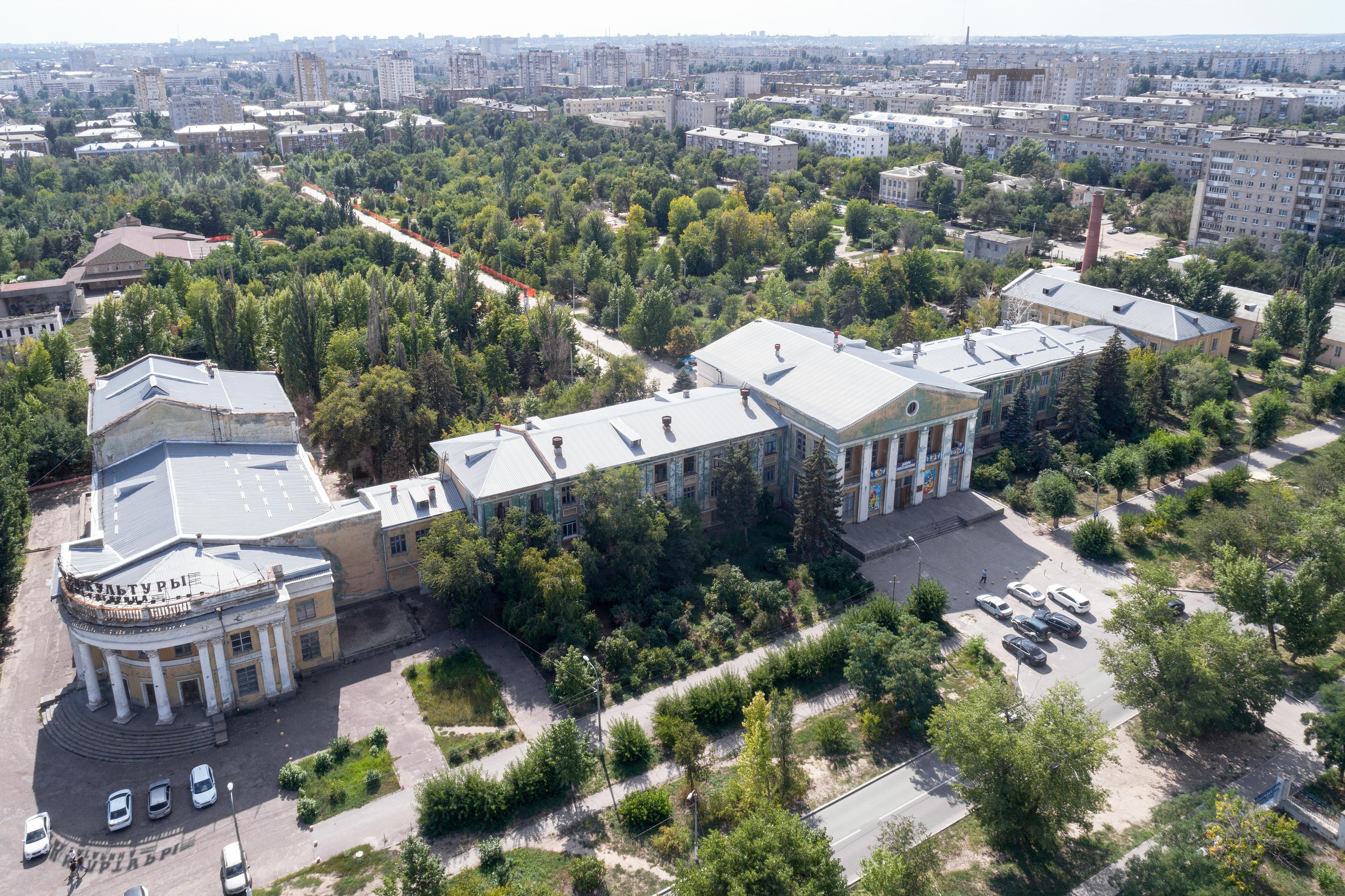 Парк Гагарина Волгоград