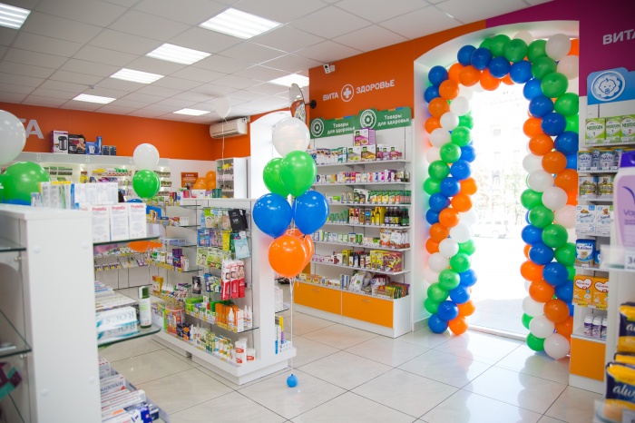 Аптека Вита Краснодар Официальный Сайт Цены