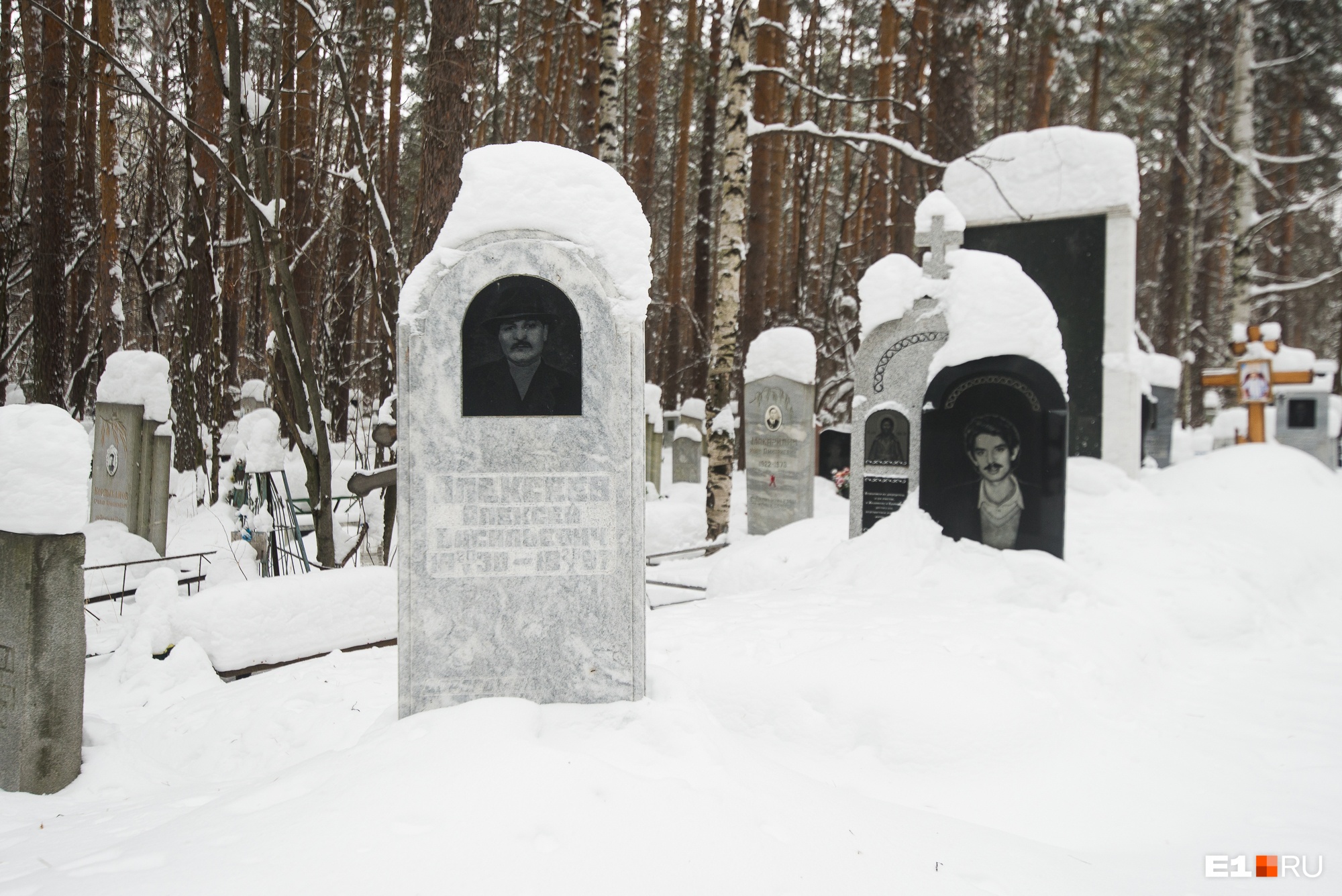 Окружное кладбище Екатеринбург
