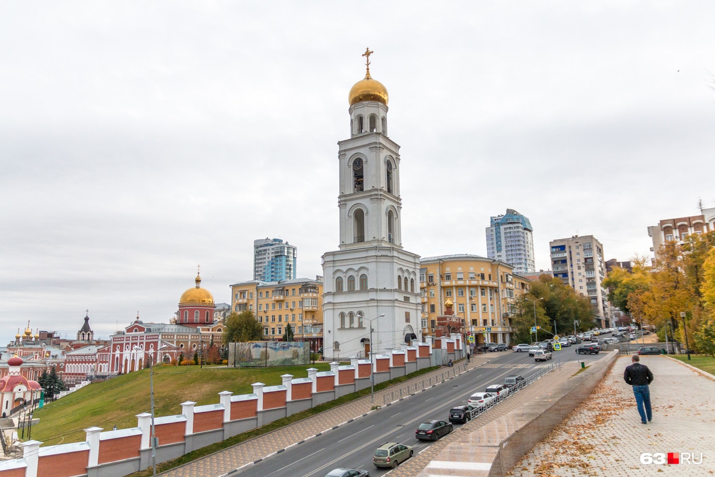 Самара исторический центр