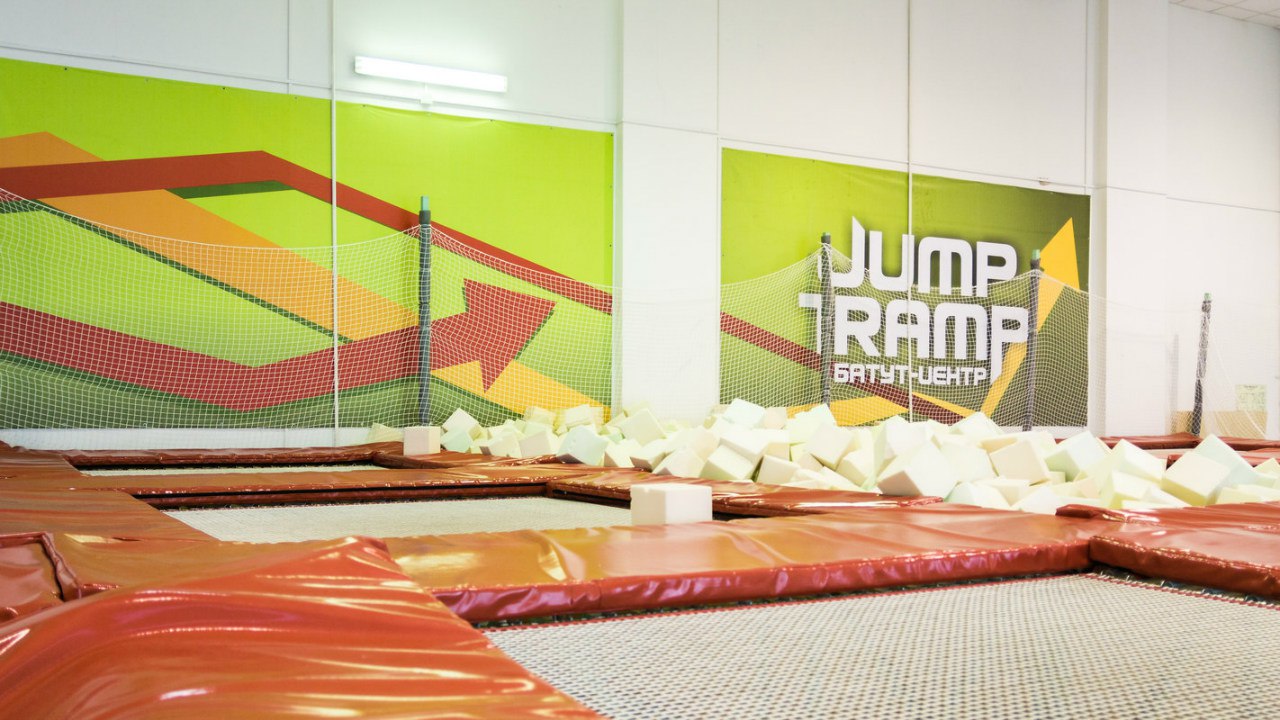       - Jump Tramp
