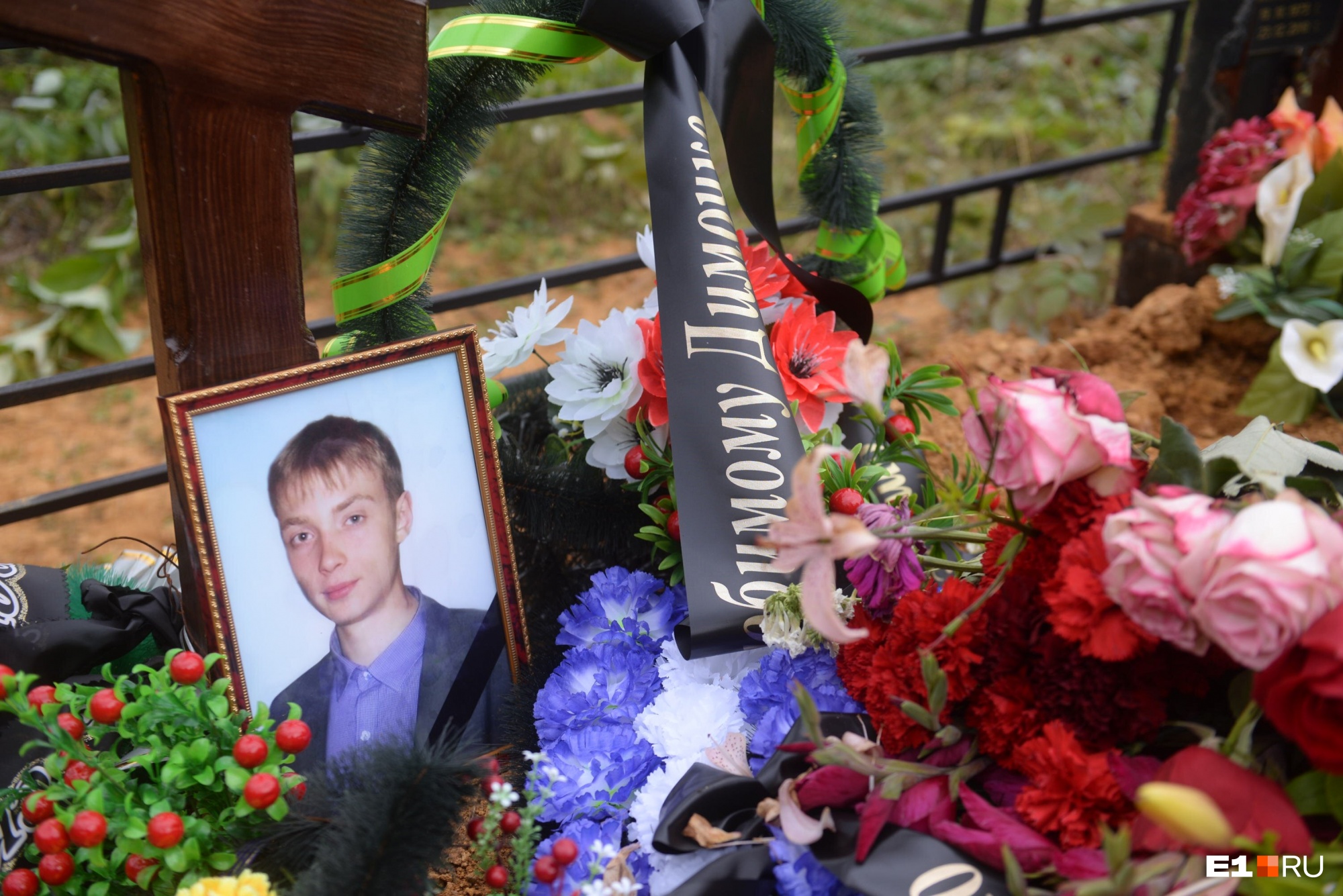 Дмитрий Рудаков похороны