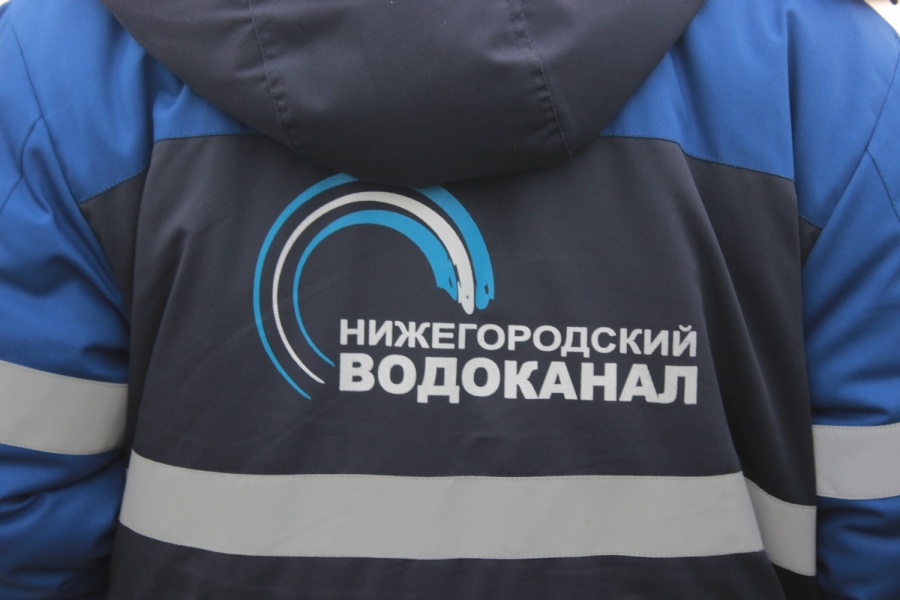 Новые тарифы на водоснабжение 2018 Новые тарифы на водоснабжение 2018