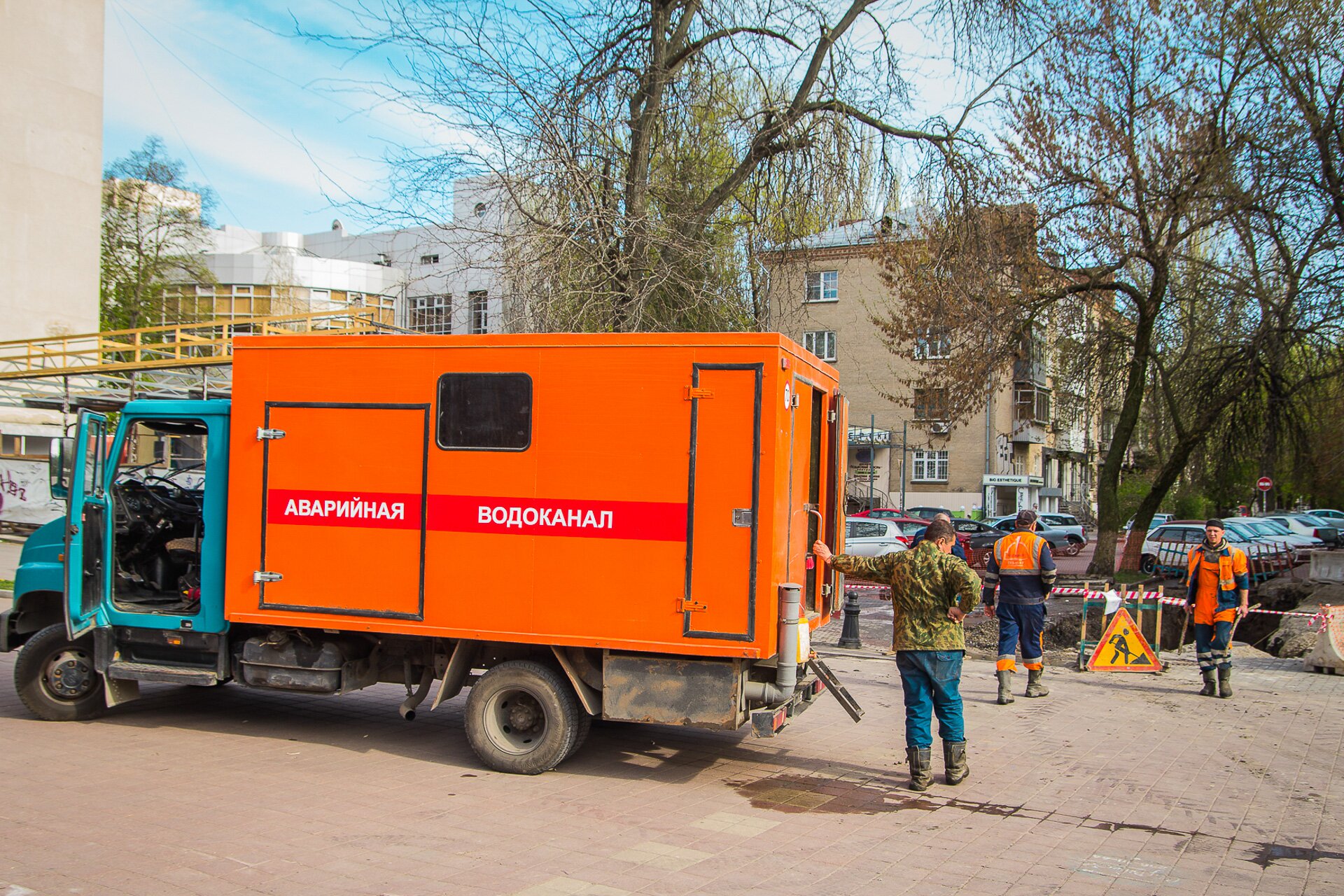 Кировский район аварийная служба Водоканал