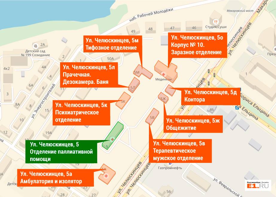 Схема медгородка в тольятти