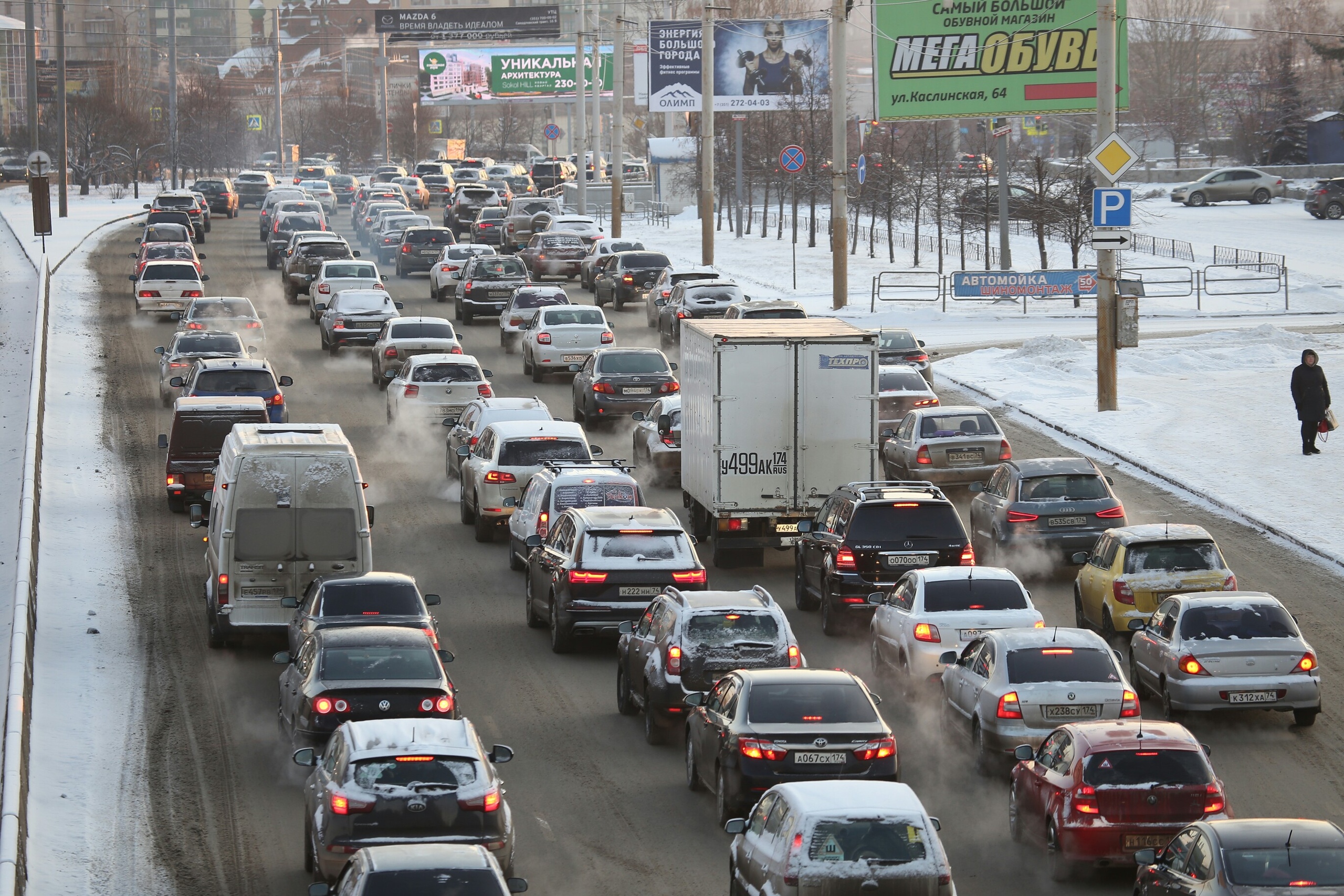 Пробки на дорогах Челябинск