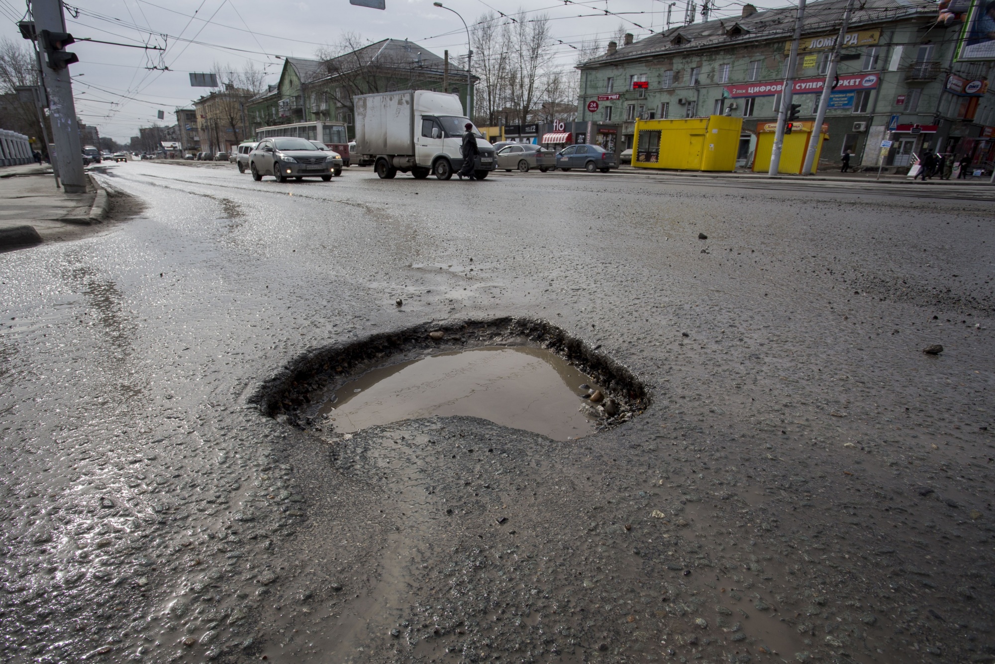 Разбитые дороги Новосибирска