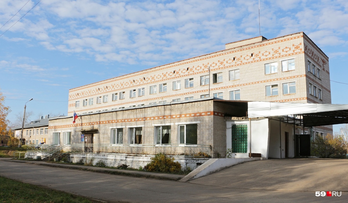 Больница Верещагино Пермский край