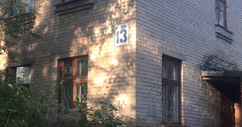 : 59.ru