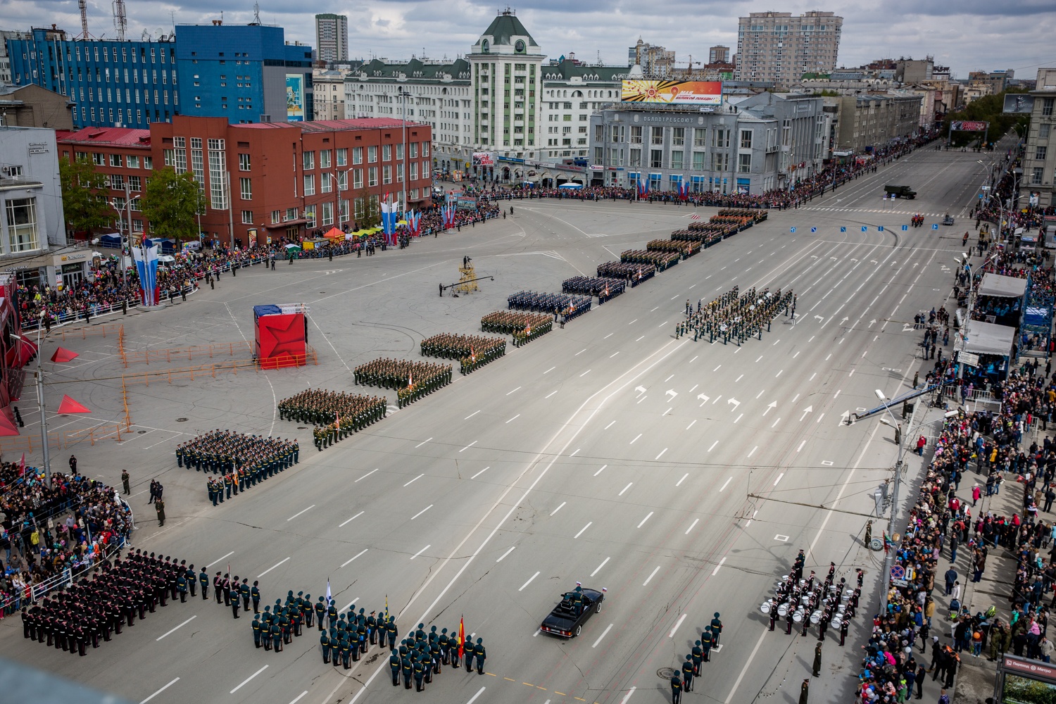 что было на площади ленина новосибирск