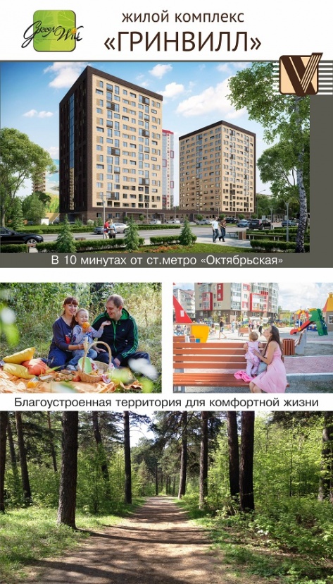 Сдан потрясающий «немецкий» дом с брандербургской кладкой