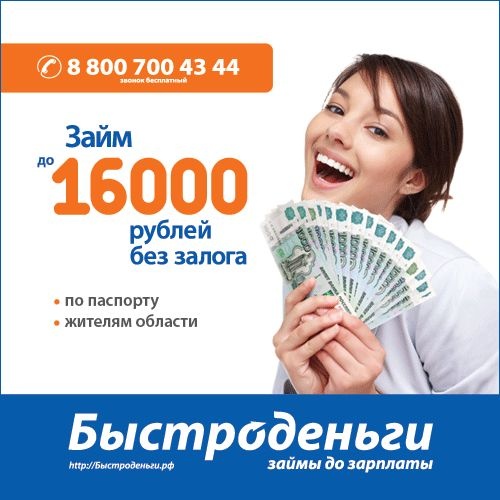 Читают внешний вид как привлечь богатство следует вылить внешний вид как привлечь богатство