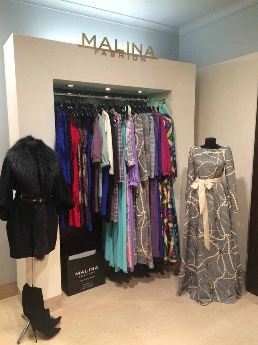 Malina fashion одежда официальный сайт адреса Malina fashion одежда официальный сайт адреса