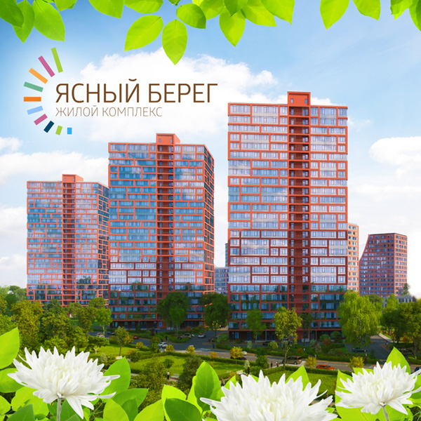 Ясный берег новосибирск карта