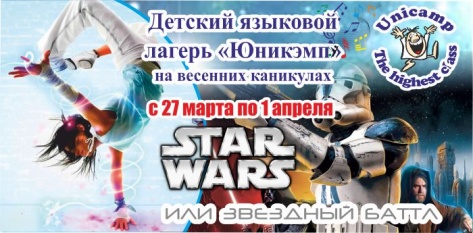 Счастливый ребенок — это просто!