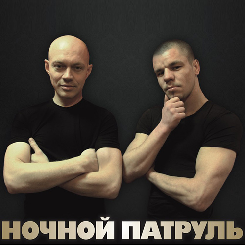 Ты у Меня Одна скачать торрент