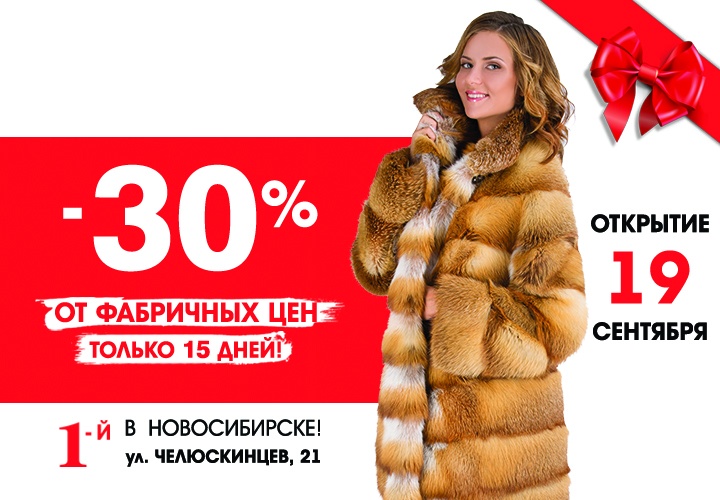 Погода с 10 мая в омске