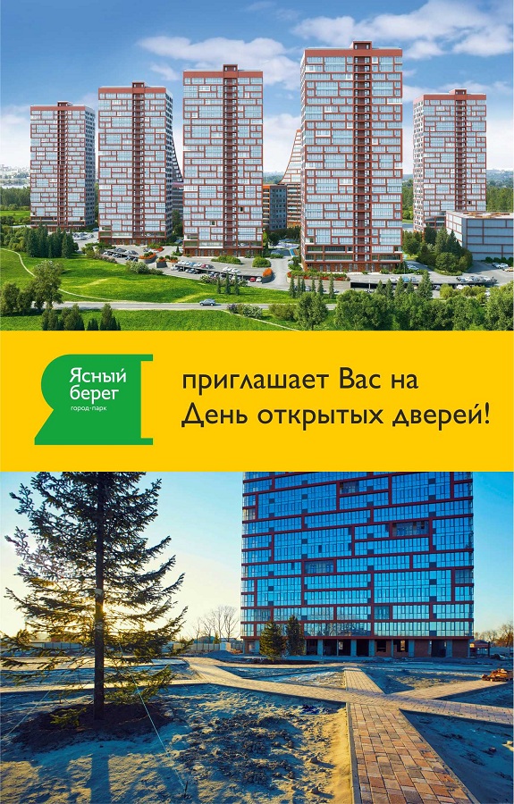 Новости в министерстве сельского хозяйства тульской области