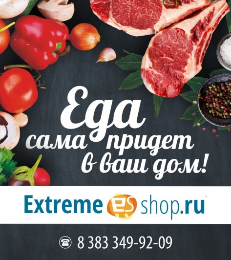 Мужчинам стало легче жить