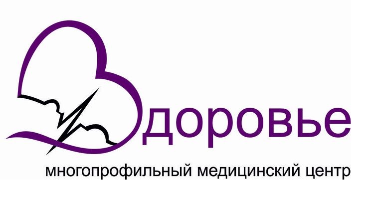Лечение насморка у ребенка 2 5 года