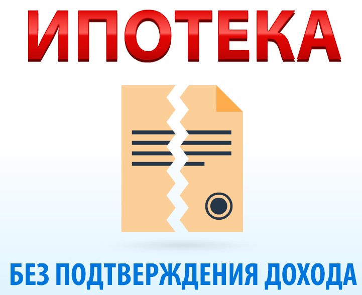 Канал стк североморск новости