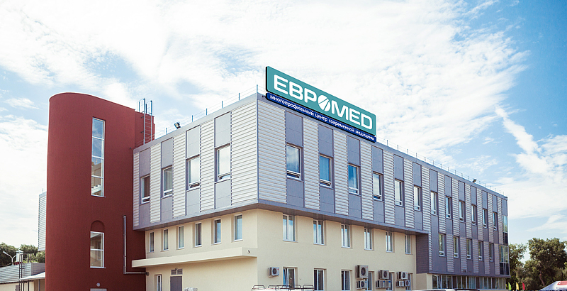 Ветеринарная клиника на первоконной
