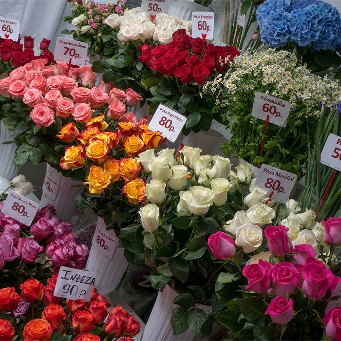 Где Можно Купить Цветы Недорого В Москве
