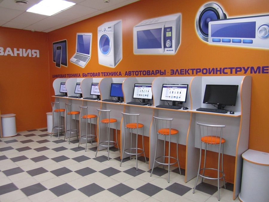 Технопоинт Владивосток Интернет Магазин Каталог Товаров