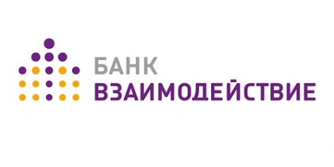 Банк «Взаимодействие»: 12 % годовых — предпринимателям!