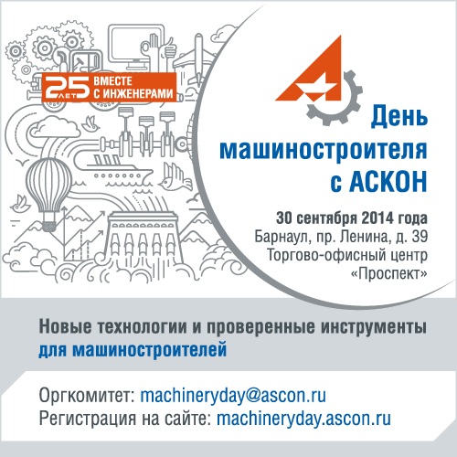 Самое милое признание в любви Рождественские рассказы для детей