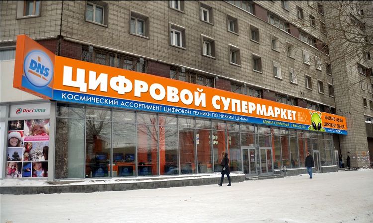 Рубрика: Подарки 2019 рекомендации Рубрика: Подарки 2019 рекомендации