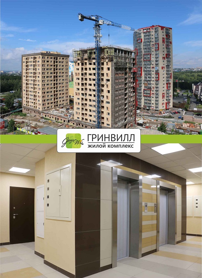 Как создают дизайн рекламы Как создают дизайн рекламы