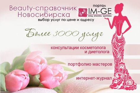 Девушки знают, девушки подтвердят!
