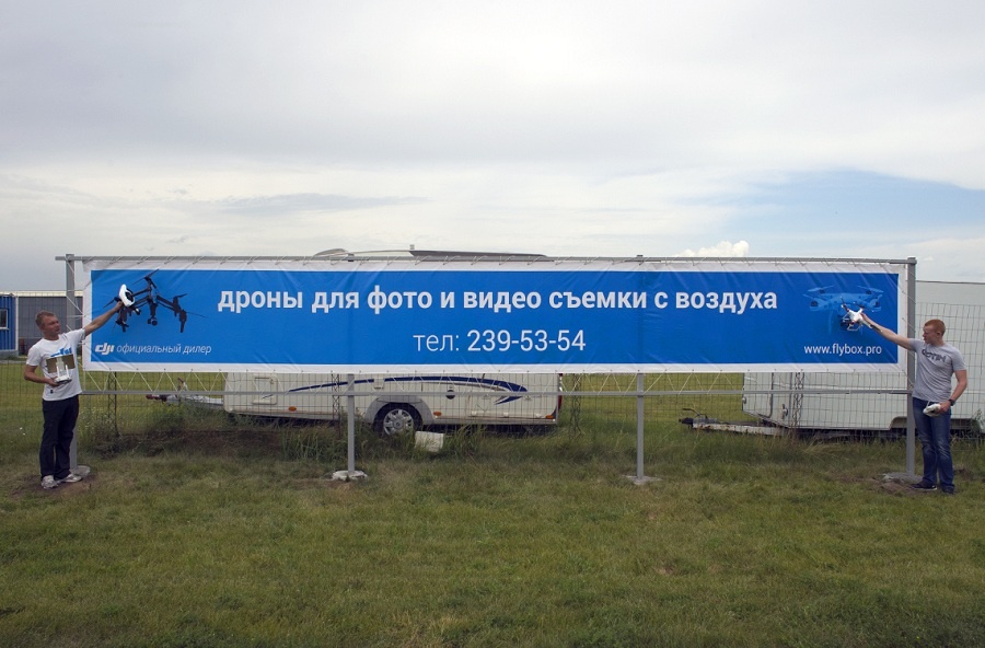 Стихия новости в мире и