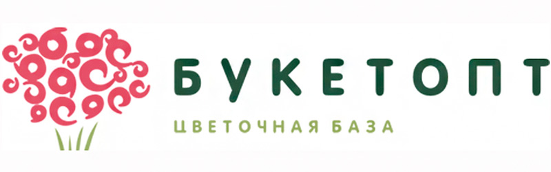 Флора Опт Интернет Магазин