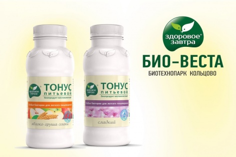 Новый питьевой «Тонус» от «Био-Весты»
