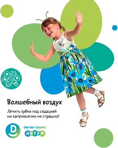 Боль в пояснице отдающая в пах лечение