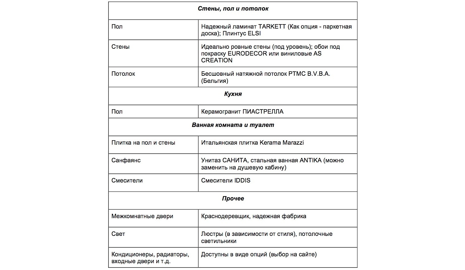 e51284be5183f4729d37ae5ab43f028d0ab37fff_1500.jpg
