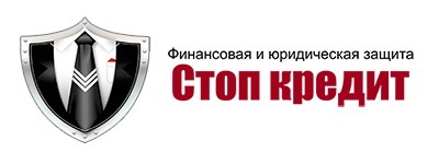 Списание долгов по кредитам? Реальная история