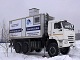 Сокращение затрат строителей Сокращение затрат строителей
